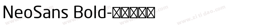 NeoSans Bold字体转换